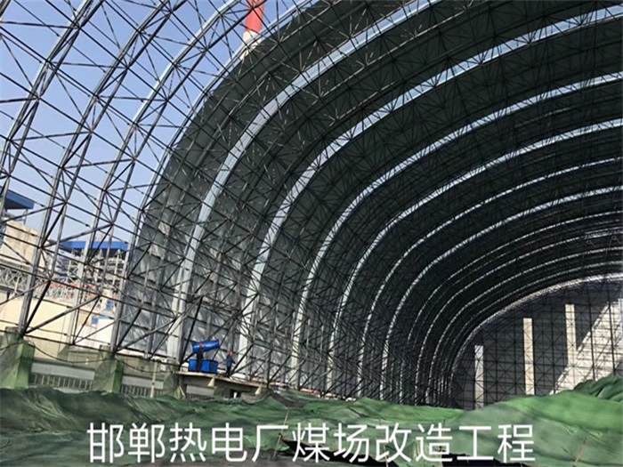 讷河网架钢结构工程有限公司